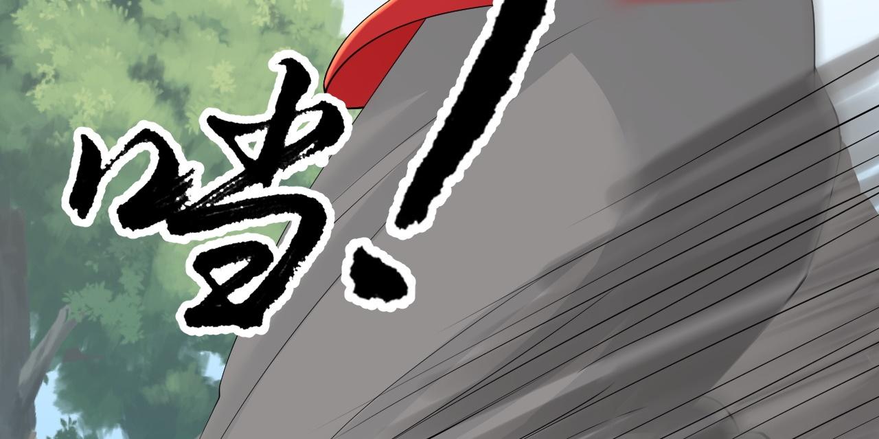 05 神宠猫女？！12