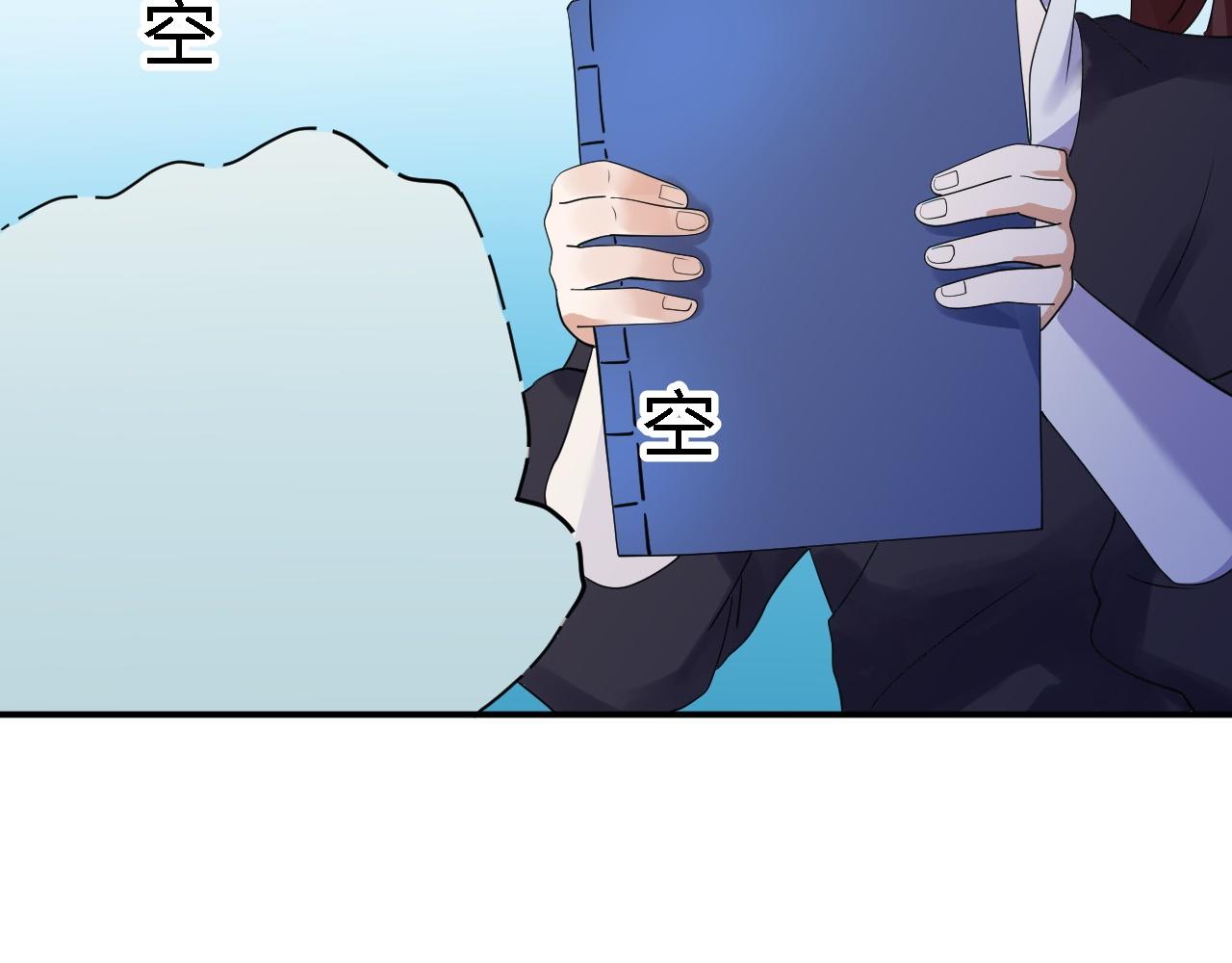 02 柔软气运194