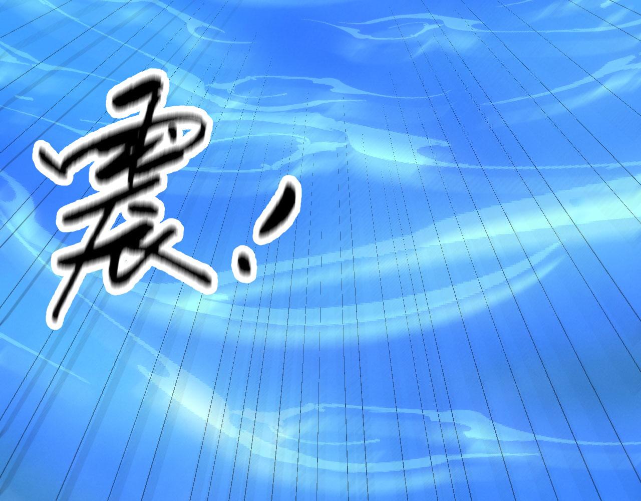08 突破奇才？6