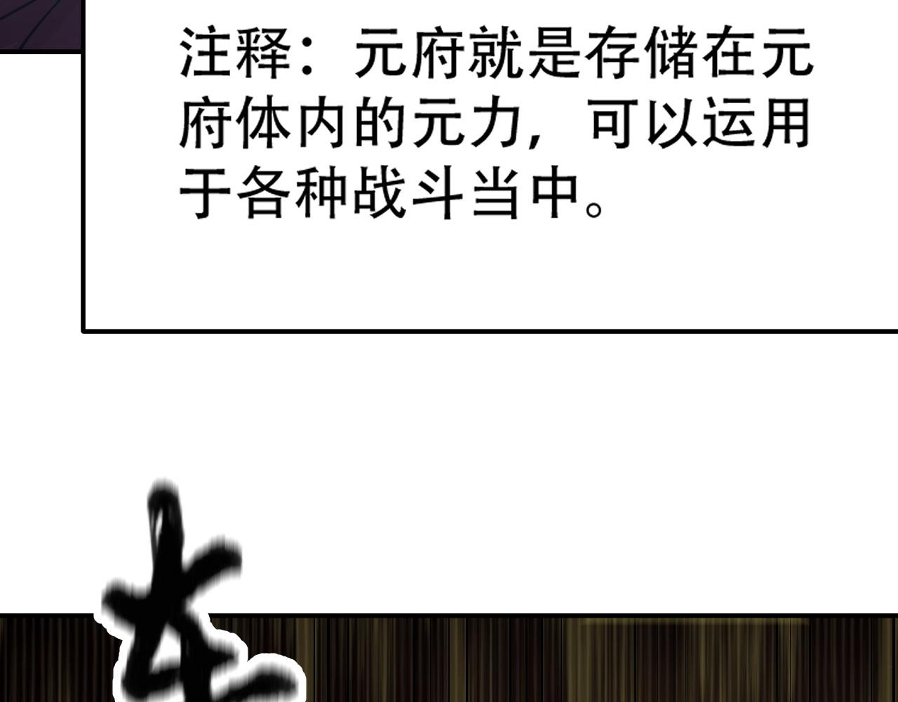 09 太古凶喵？77