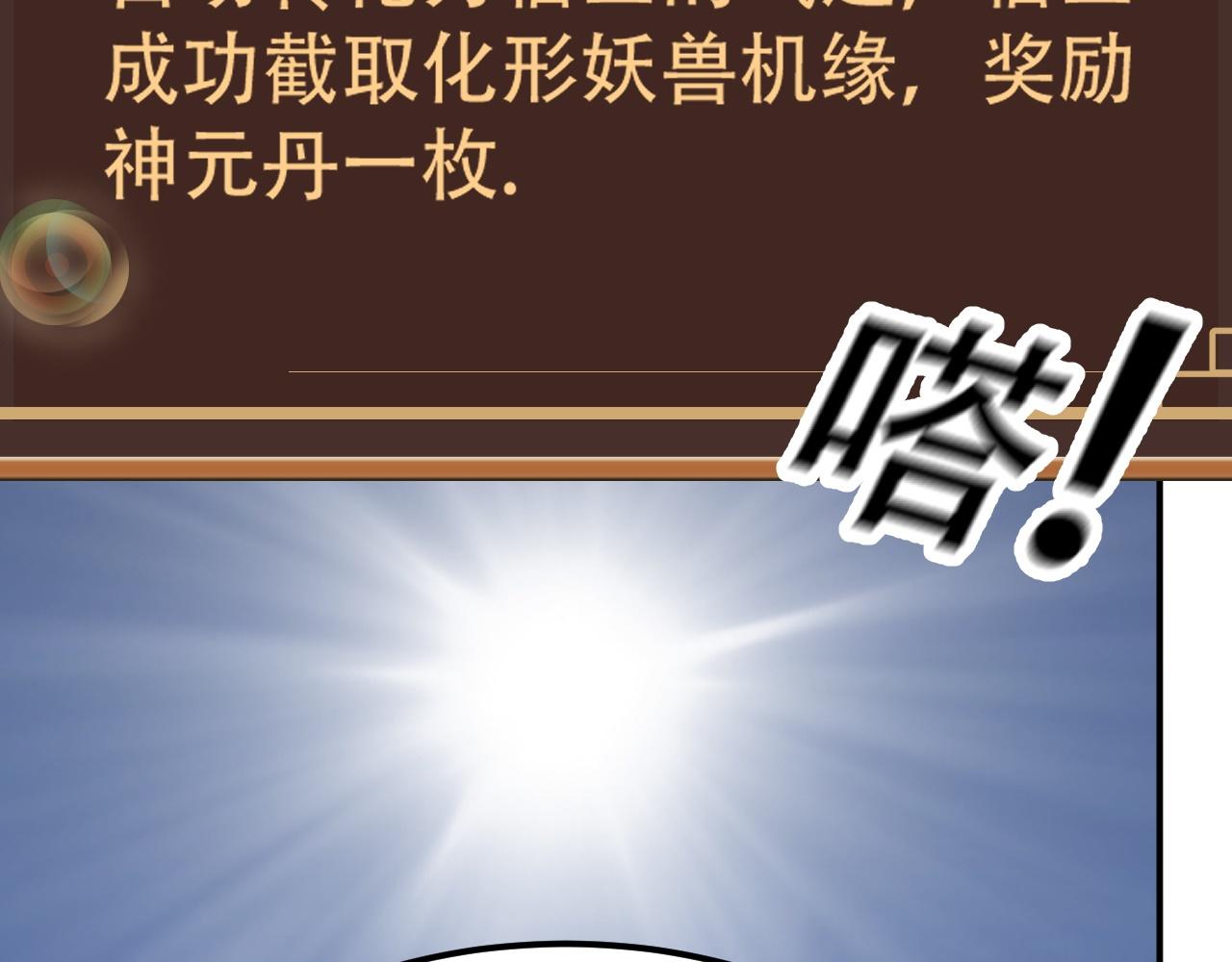 06 参加比武大会16