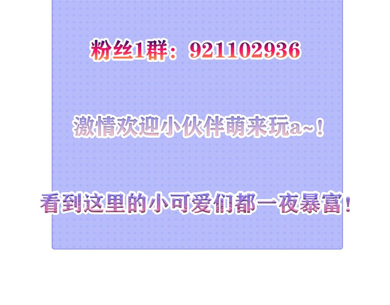 08 突破奇才？203