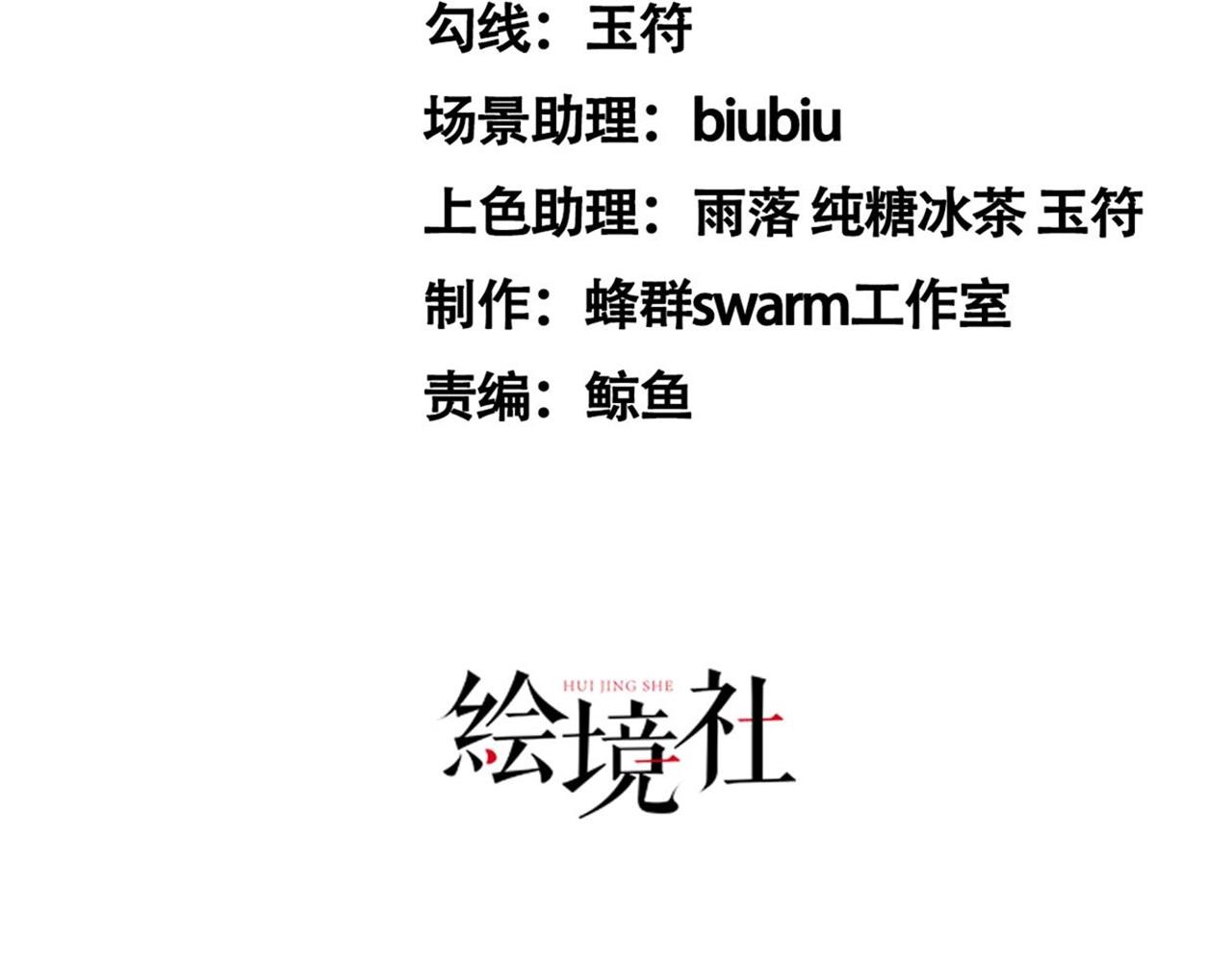 10 天赋不如一只喵？3