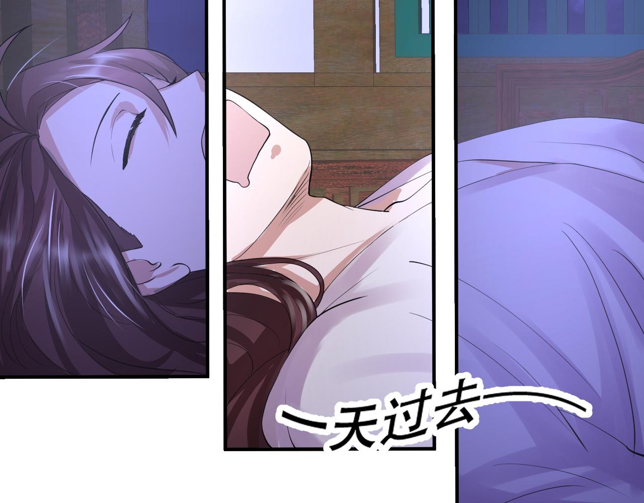 09 太古凶喵？55