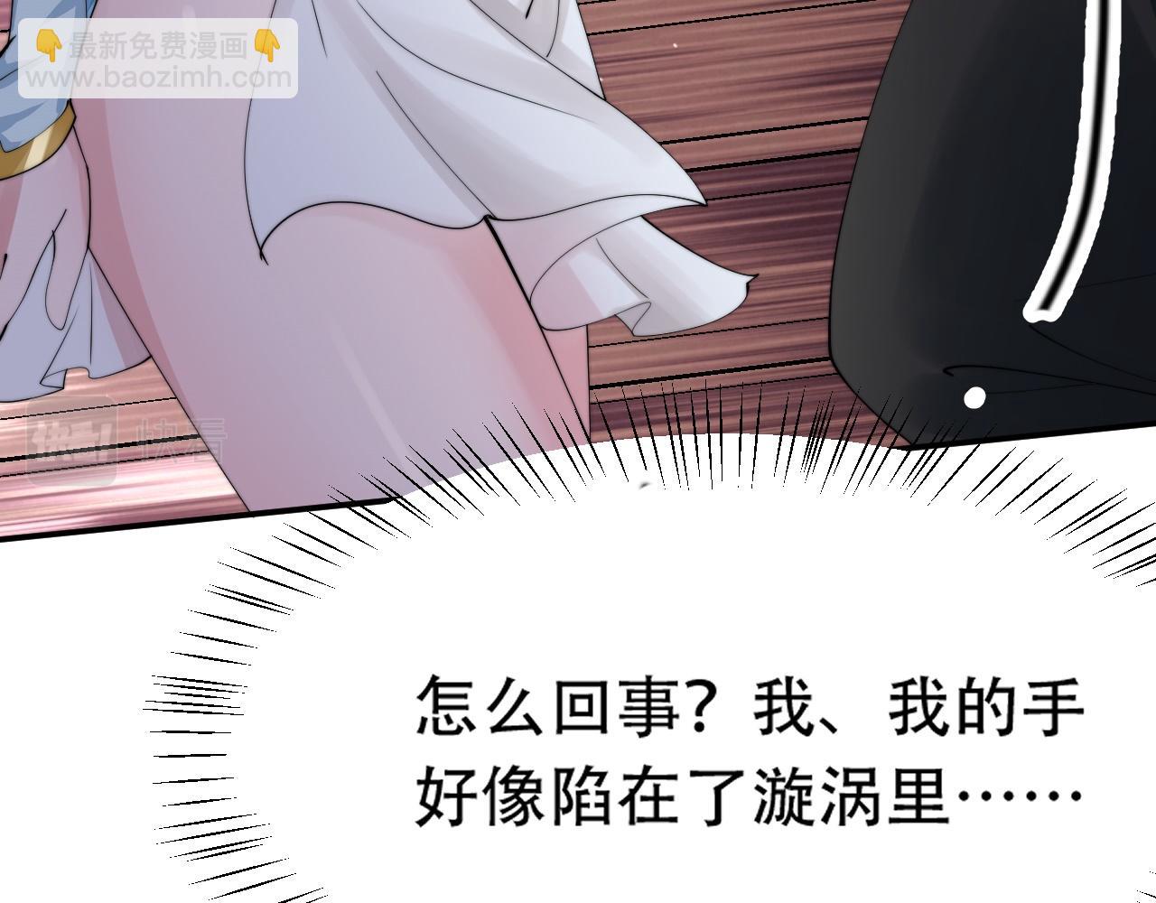 07 蓝鸣34