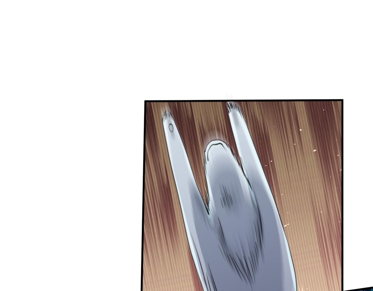 03 突破了！244