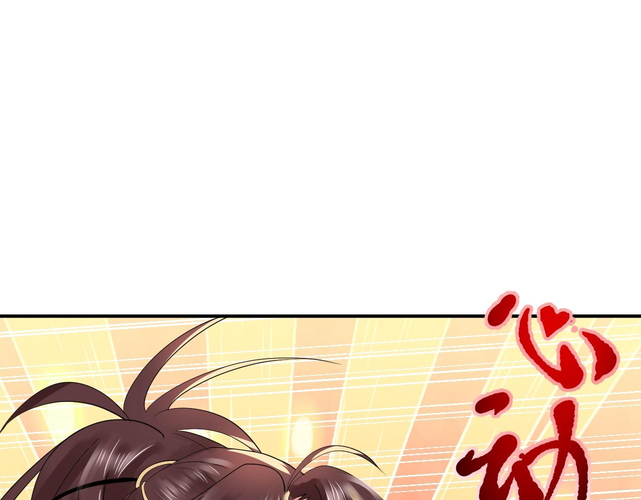 02 柔软气运122