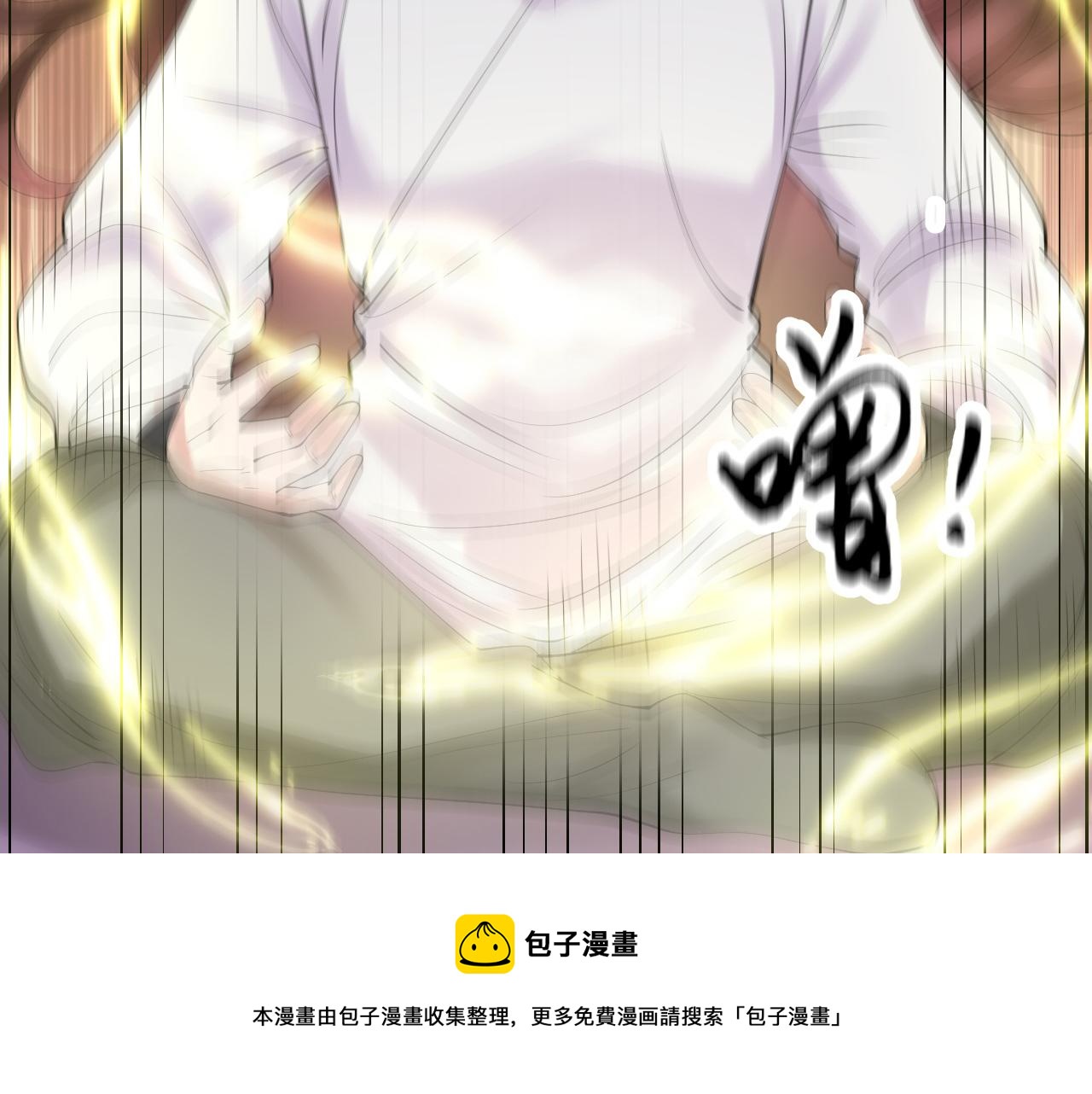 09 太古凶喵？80