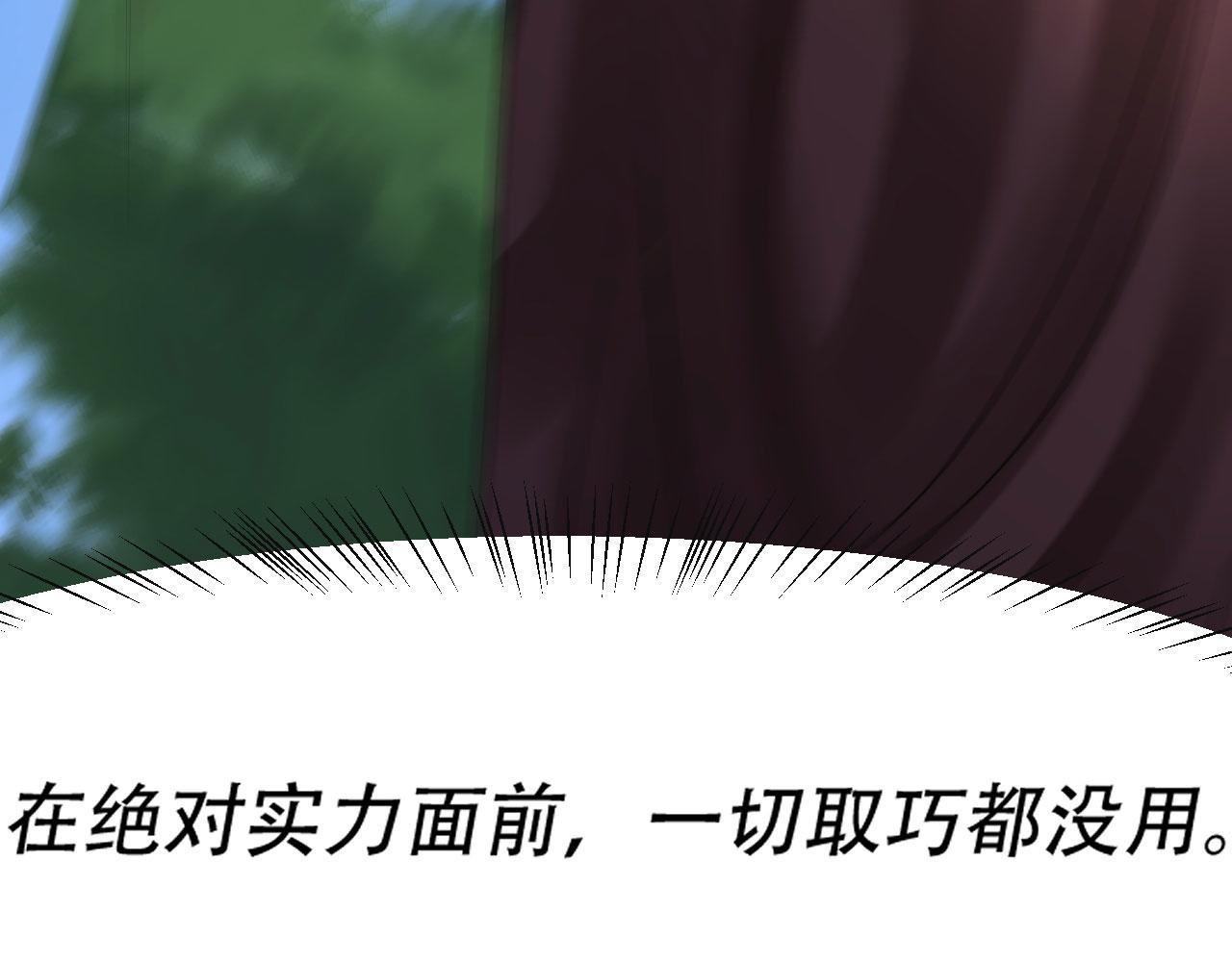 08 突破奇才？148