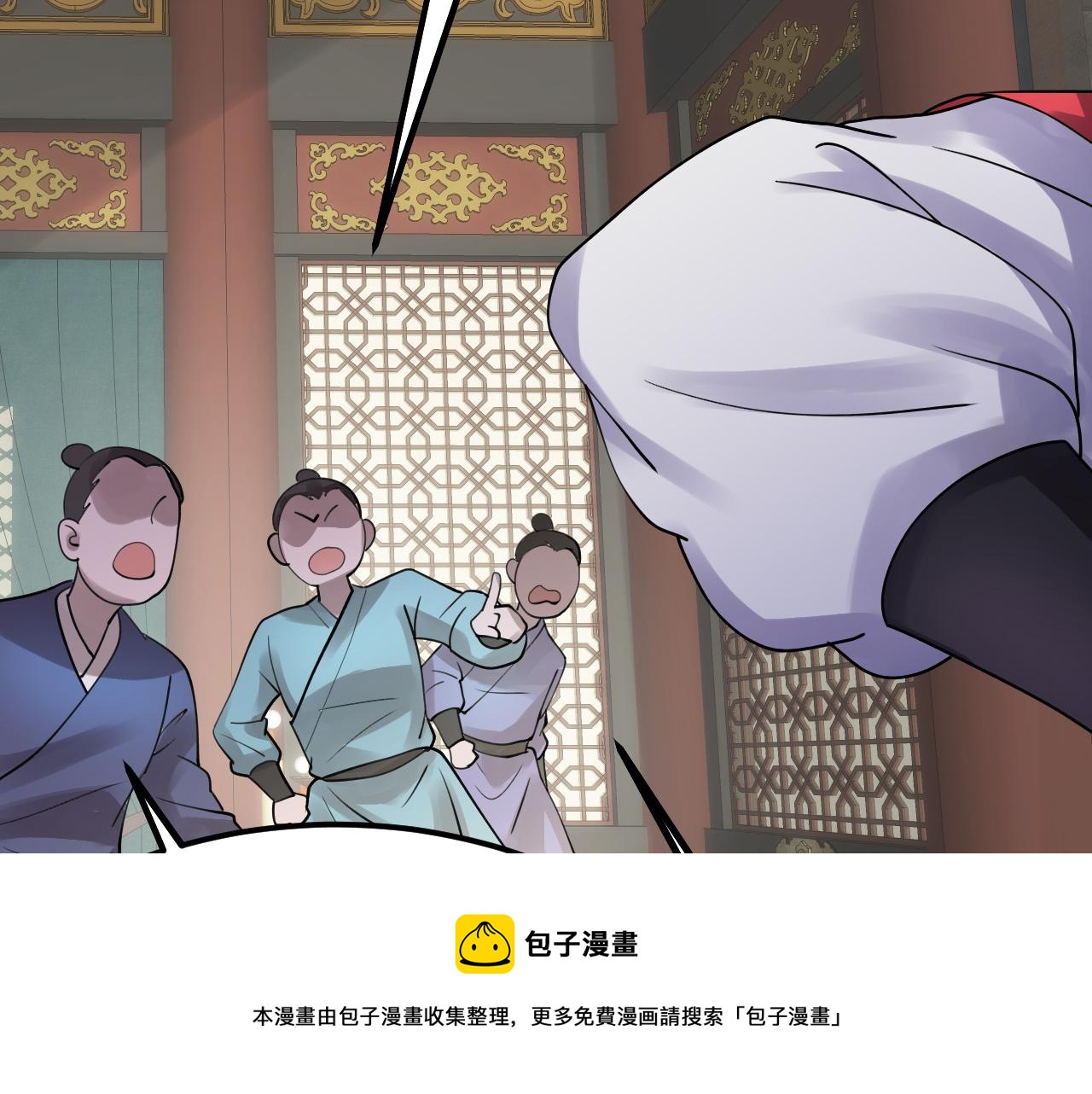 10 天赋不如一只喵？100