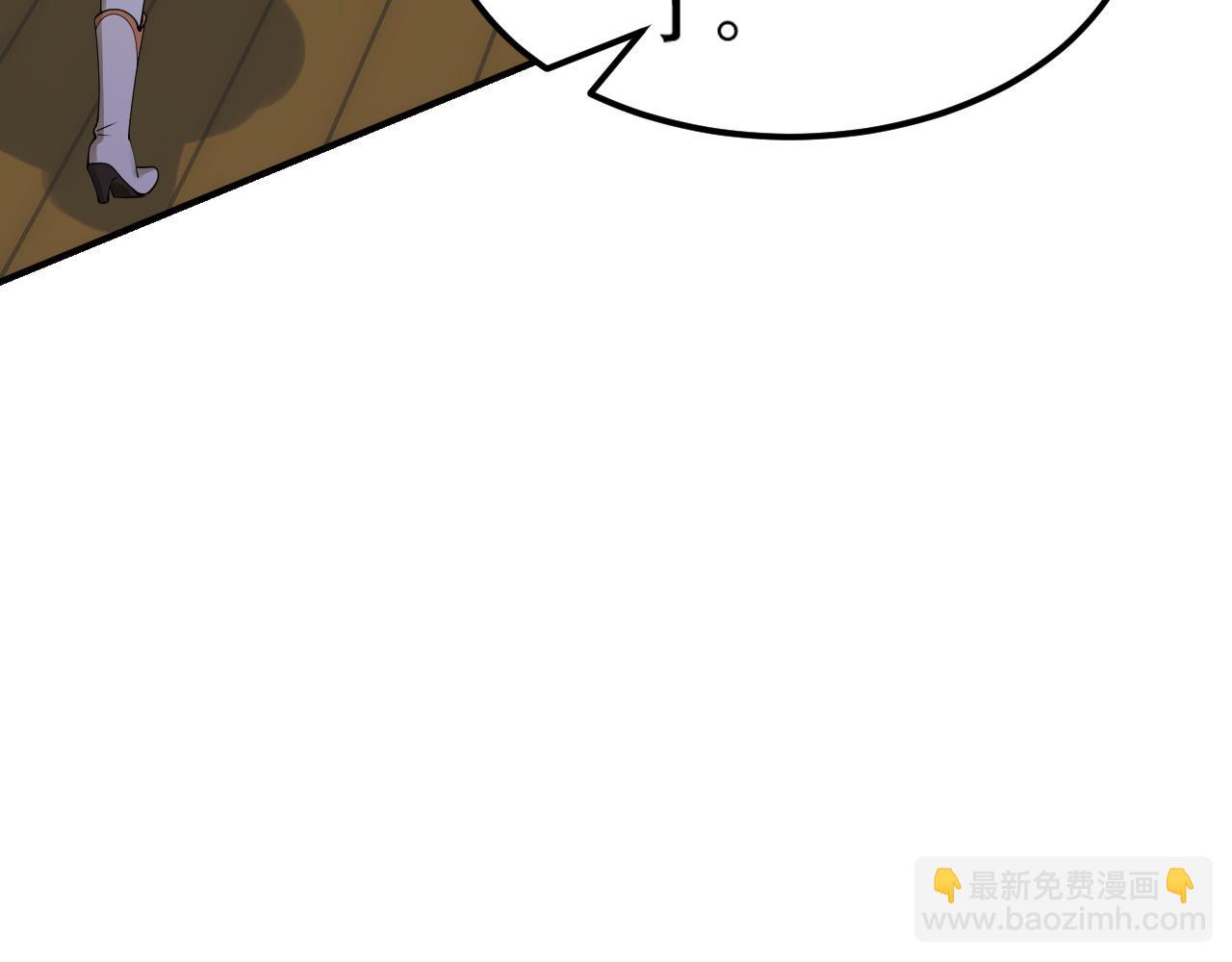 11 内门考核前夕！30