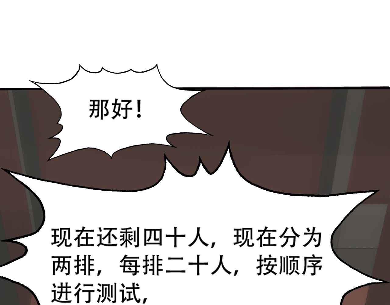 10 天赋不如一只喵？15