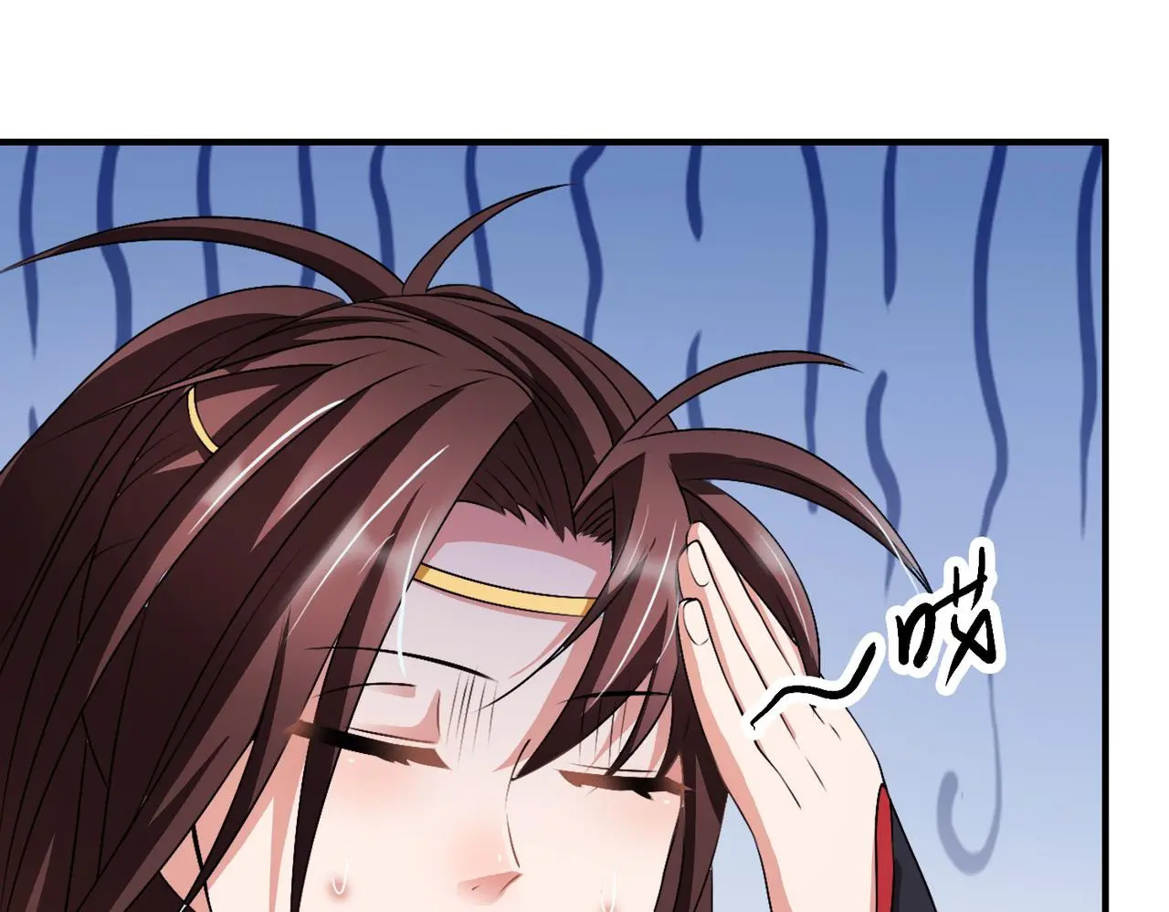 14 最后试炼—照心境105