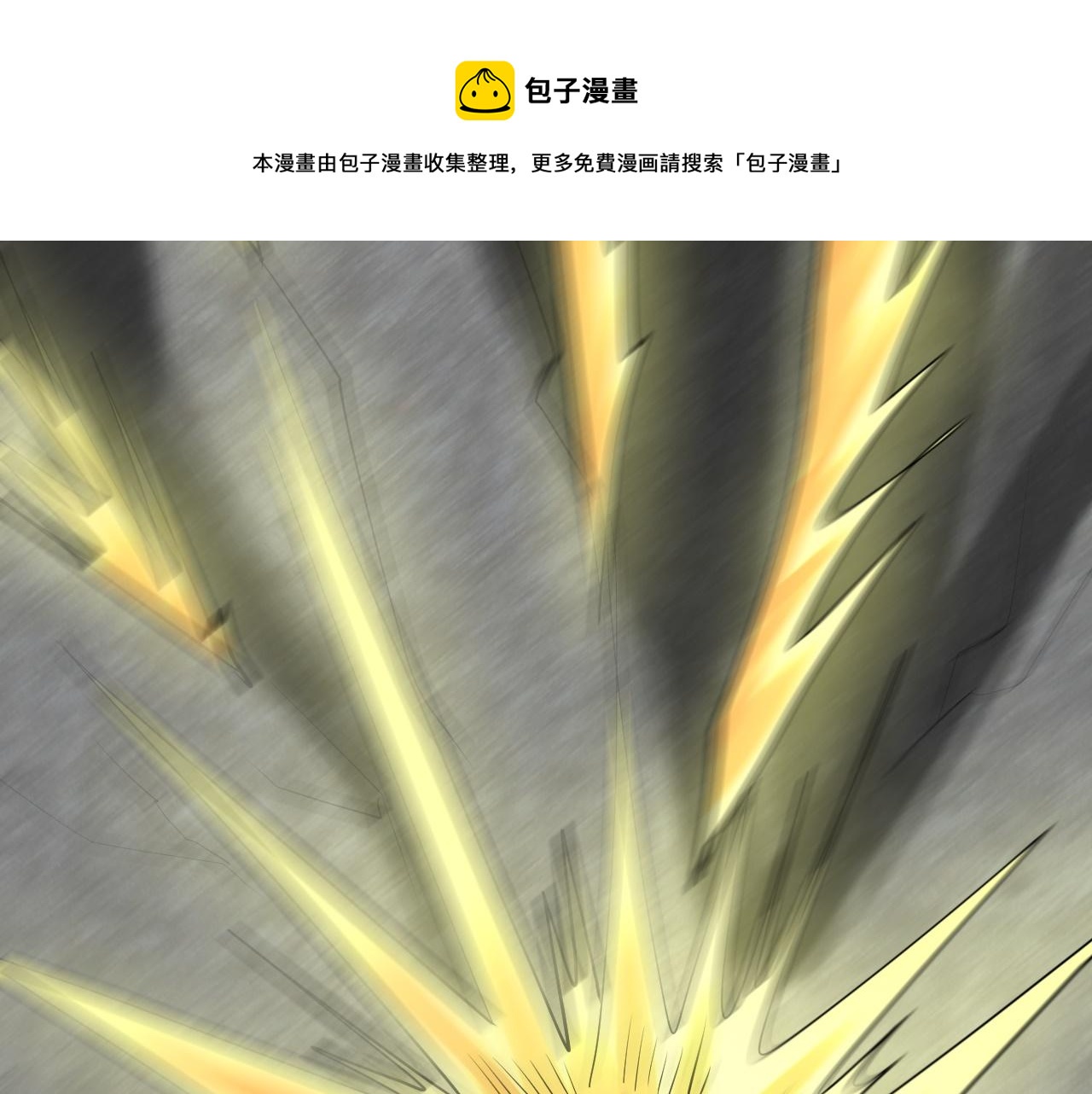 06 参加比武大会160
