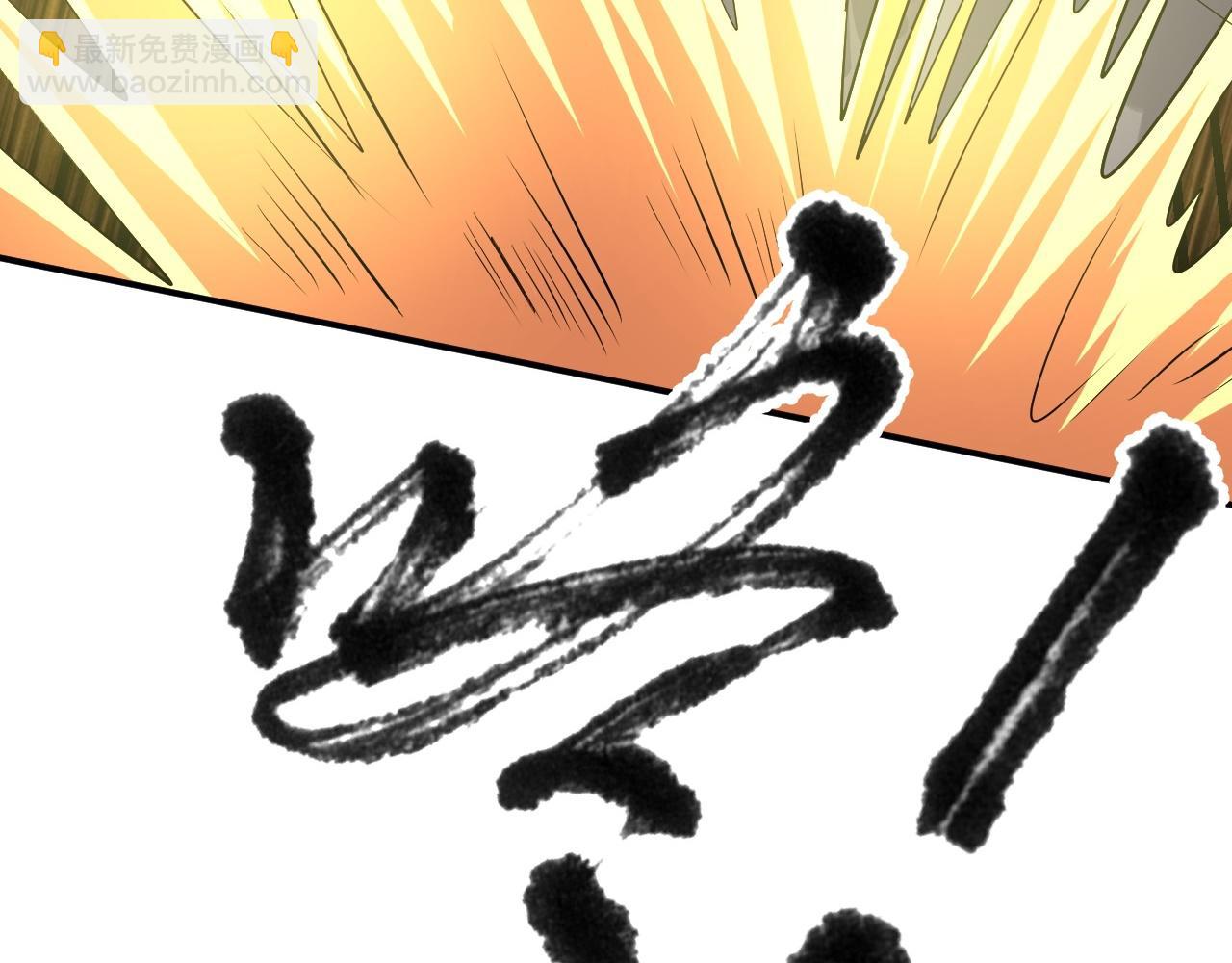 04 魔兽奇遇107