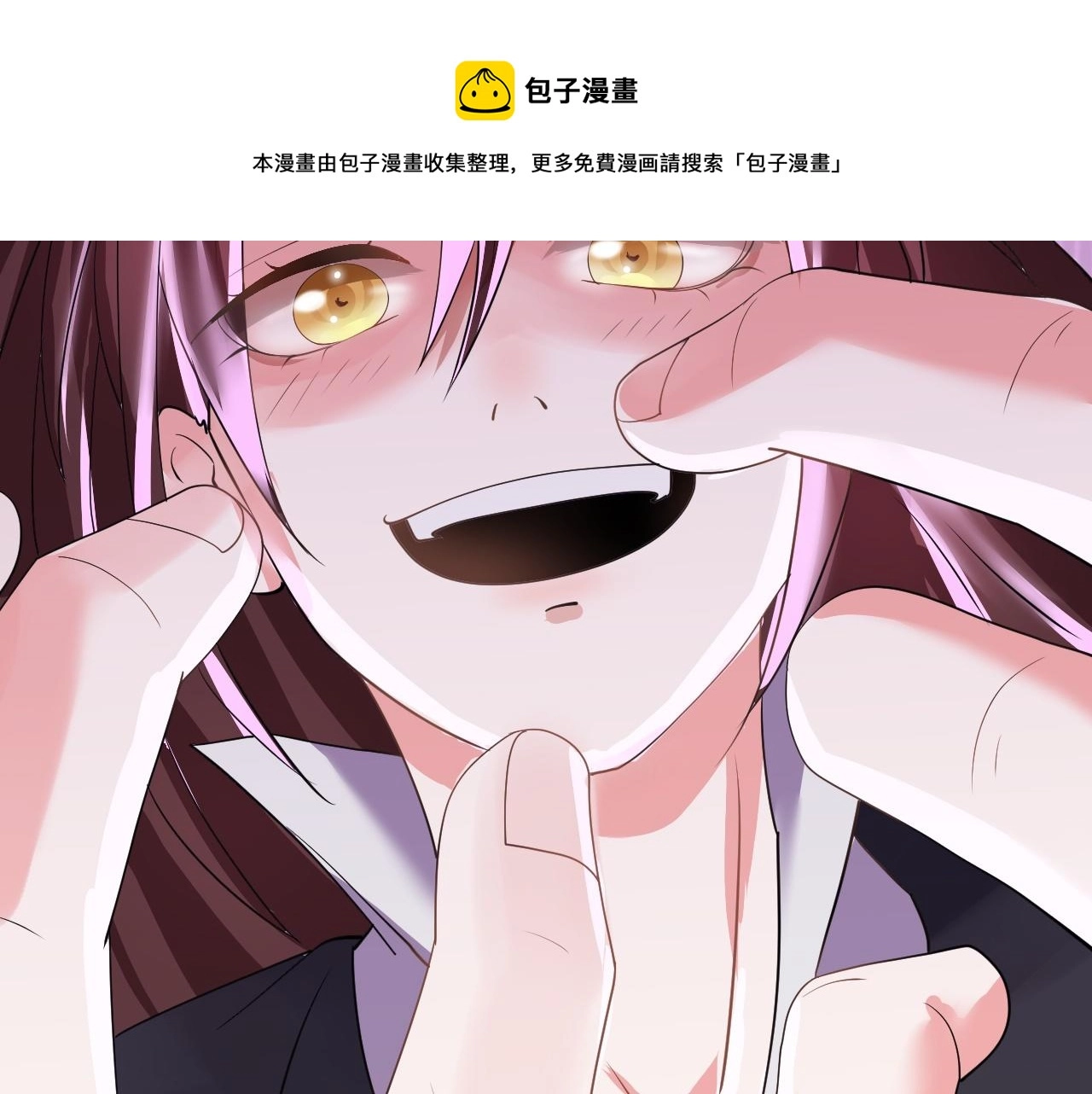 03 突破了！110