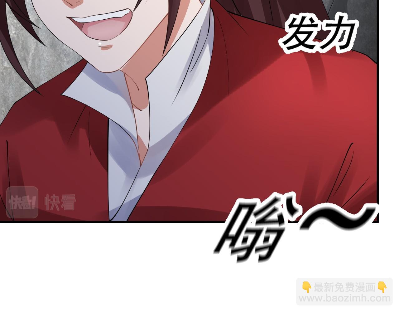04 魔兽奇遇177
