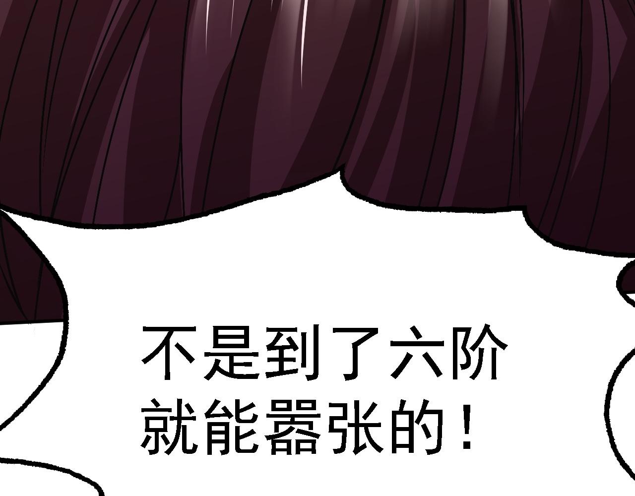 02 柔软气运33