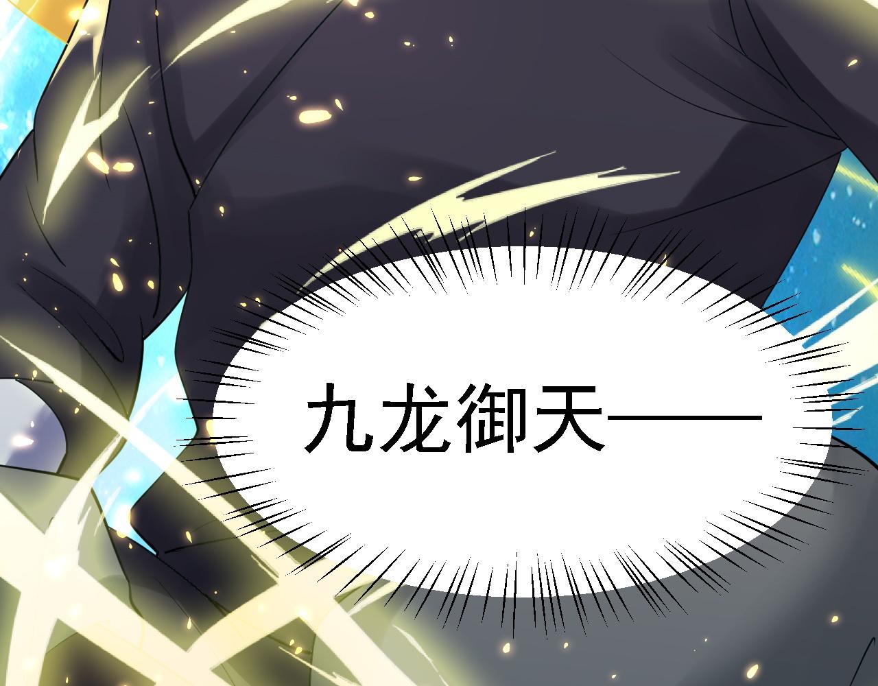 03 突破了！128