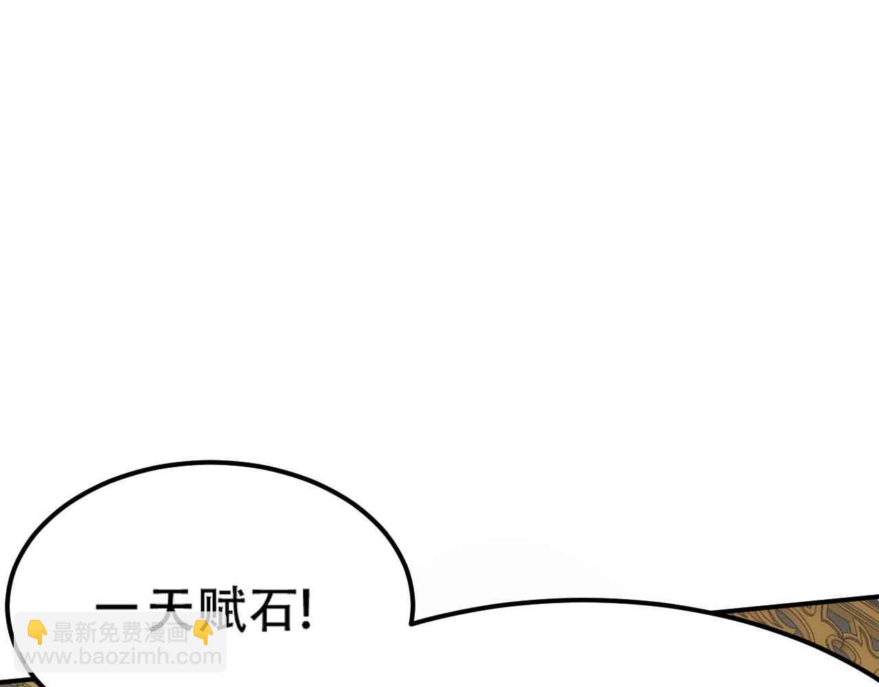 10 天赋不如一只喵？4