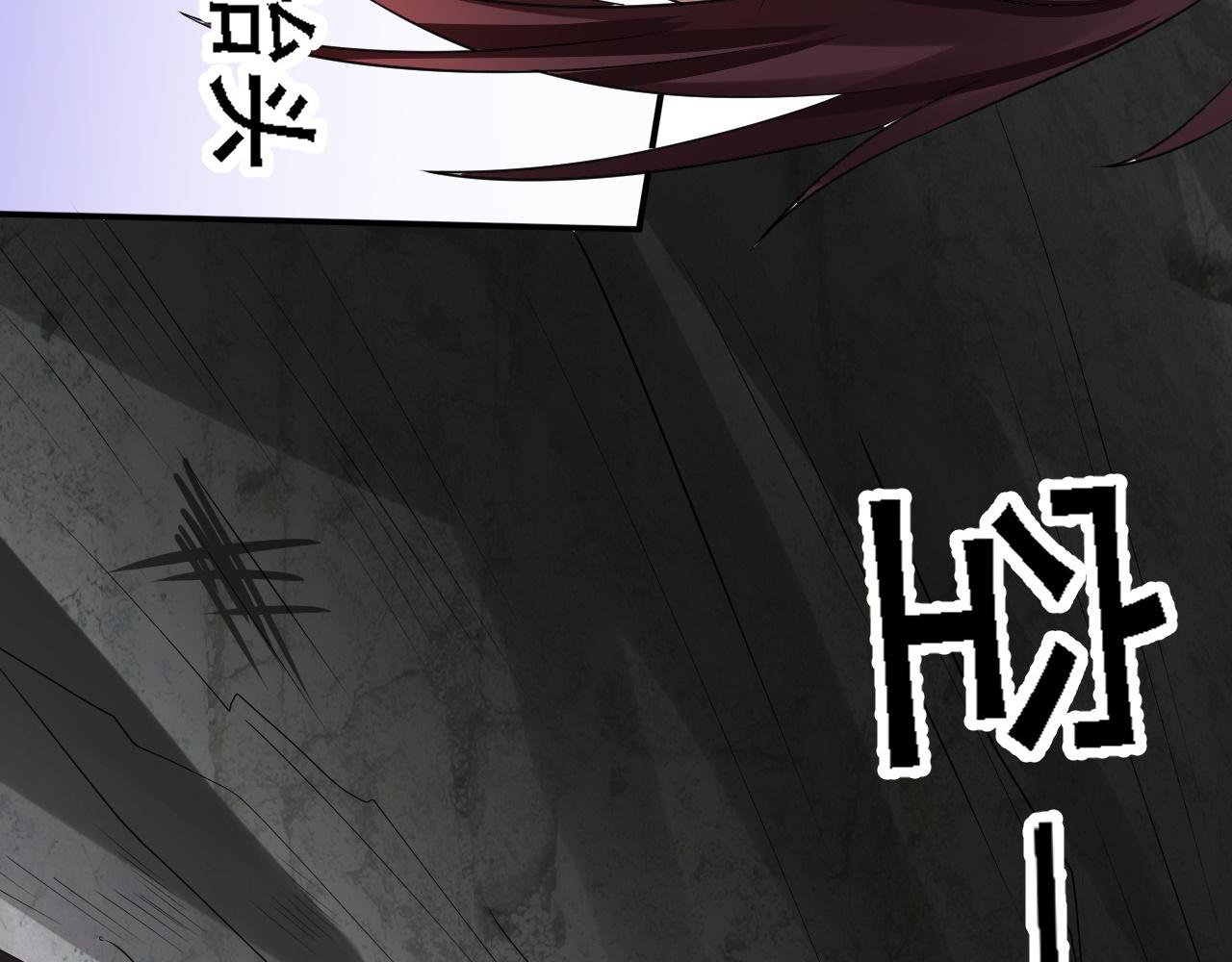 04 魔兽奇遇63
