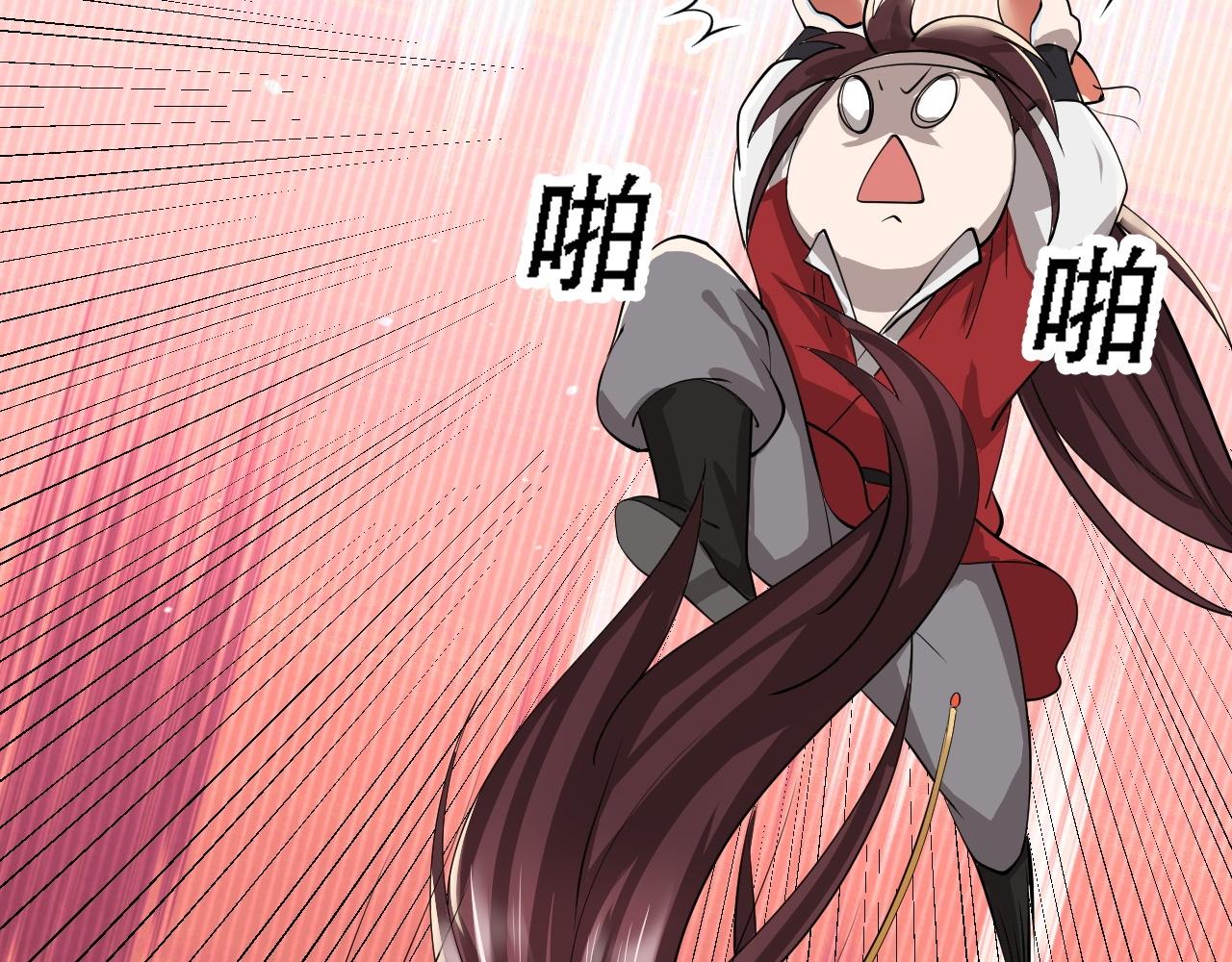 04 魔兽奇遇102