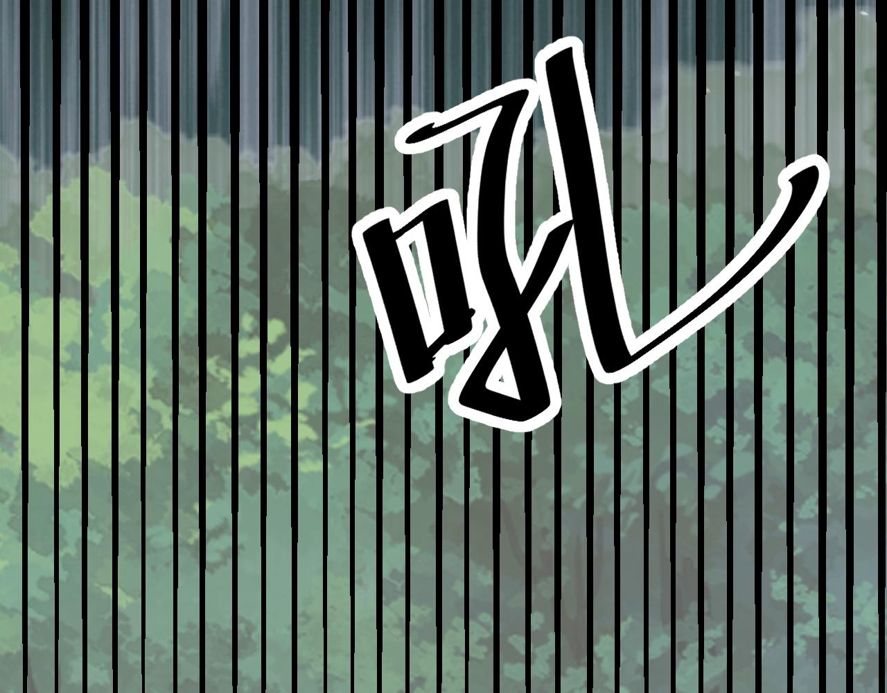 03 突破了！293
