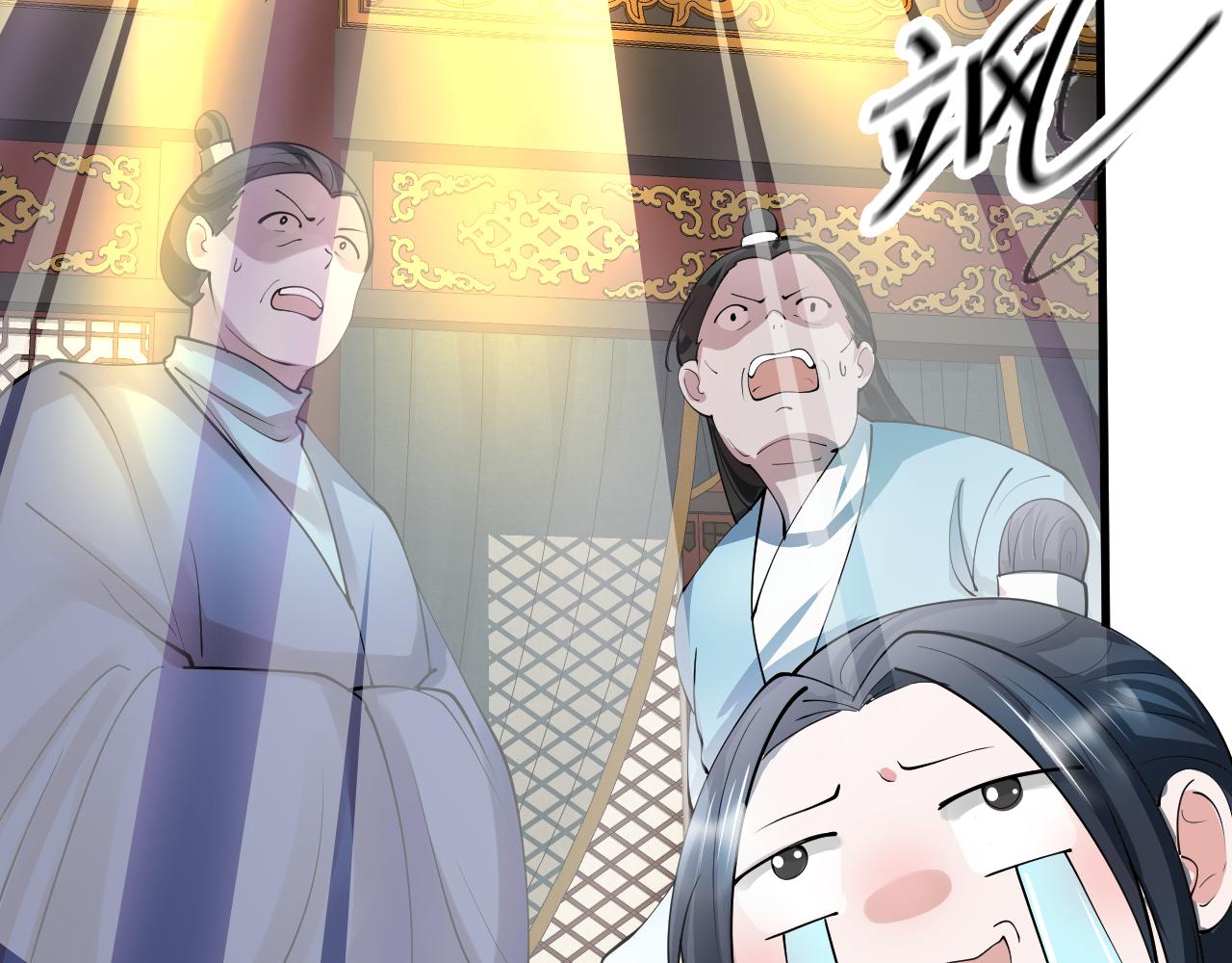 10 天赋不如一只喵？133