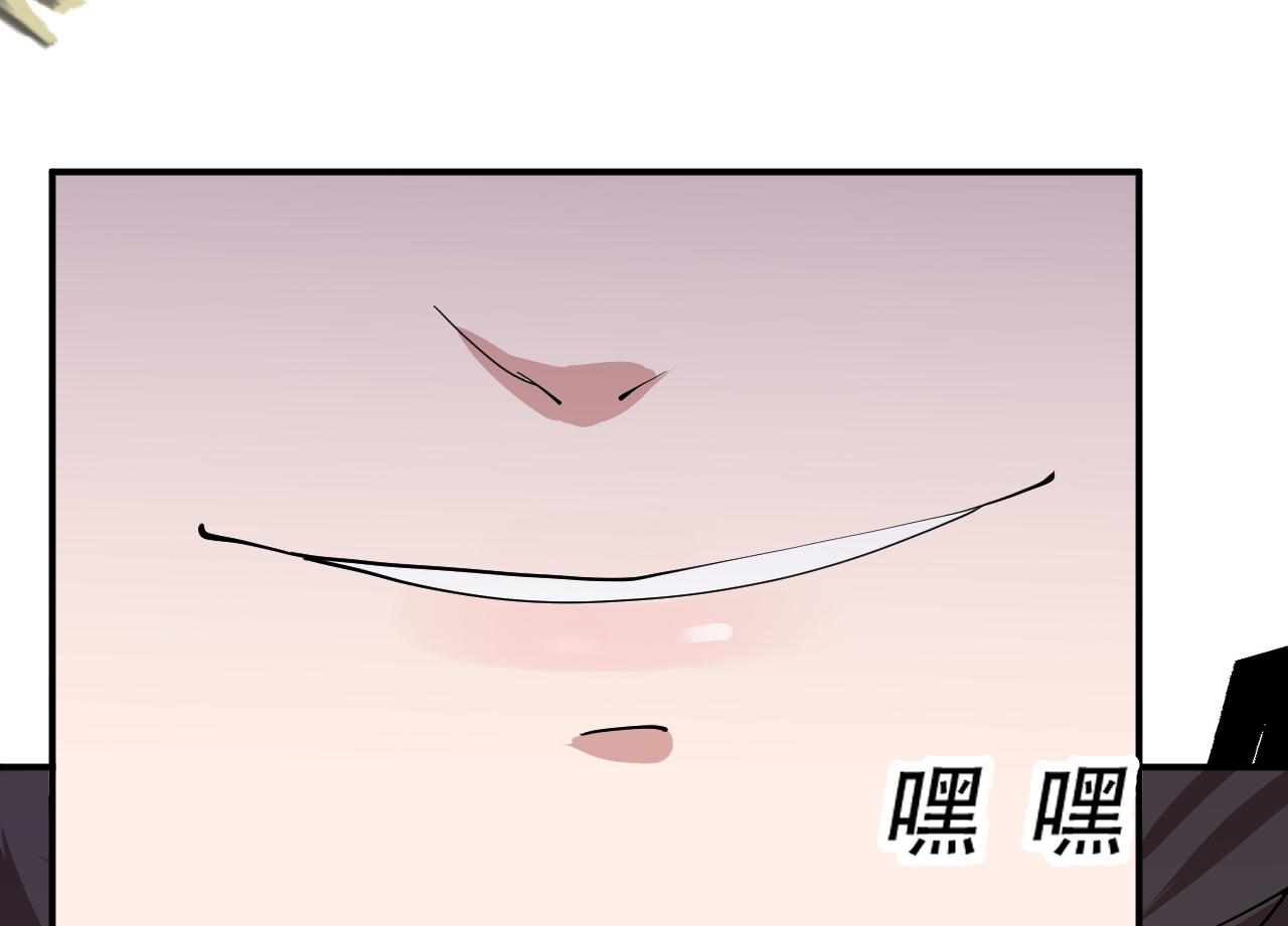 09 太古凶喵？28