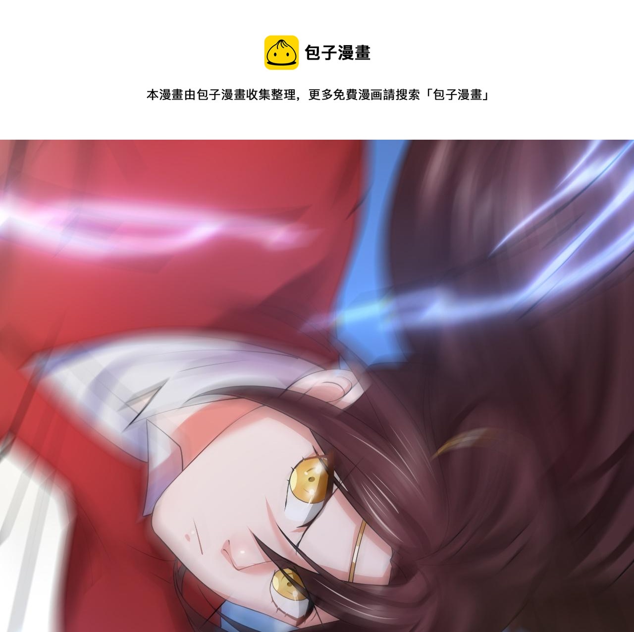 07 蓝鸣90