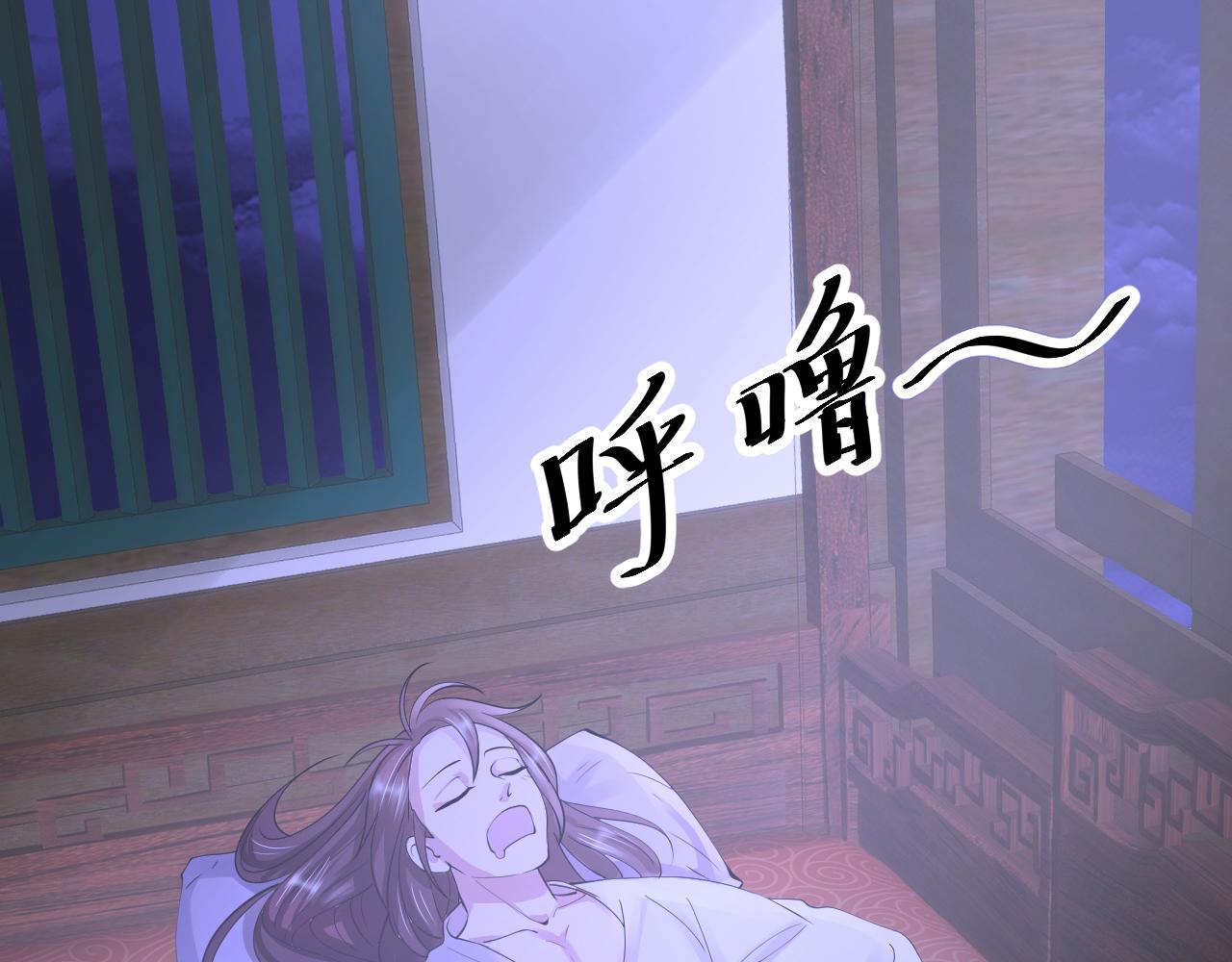 09 太古凶喵？51