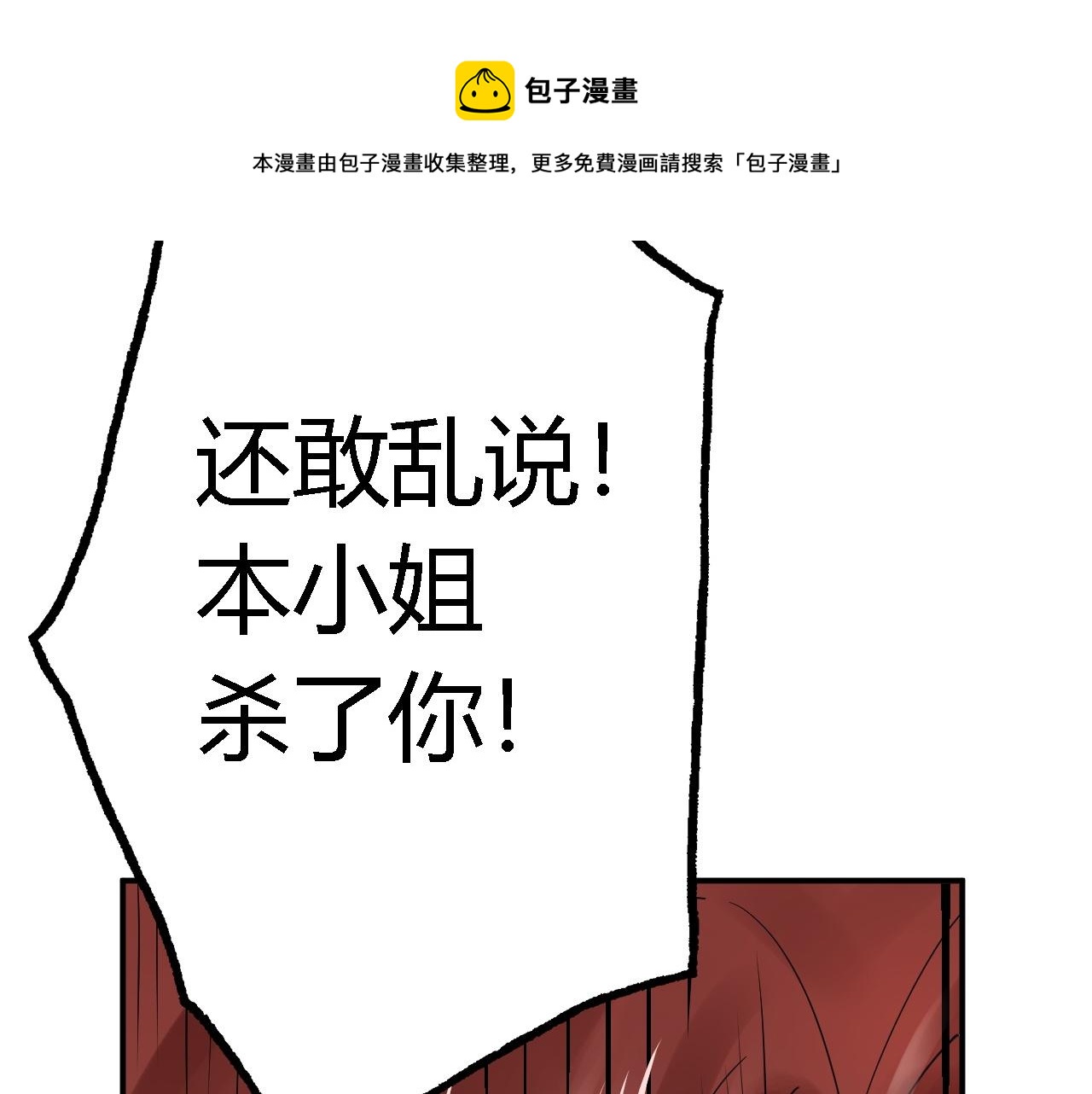02 柔软气运160