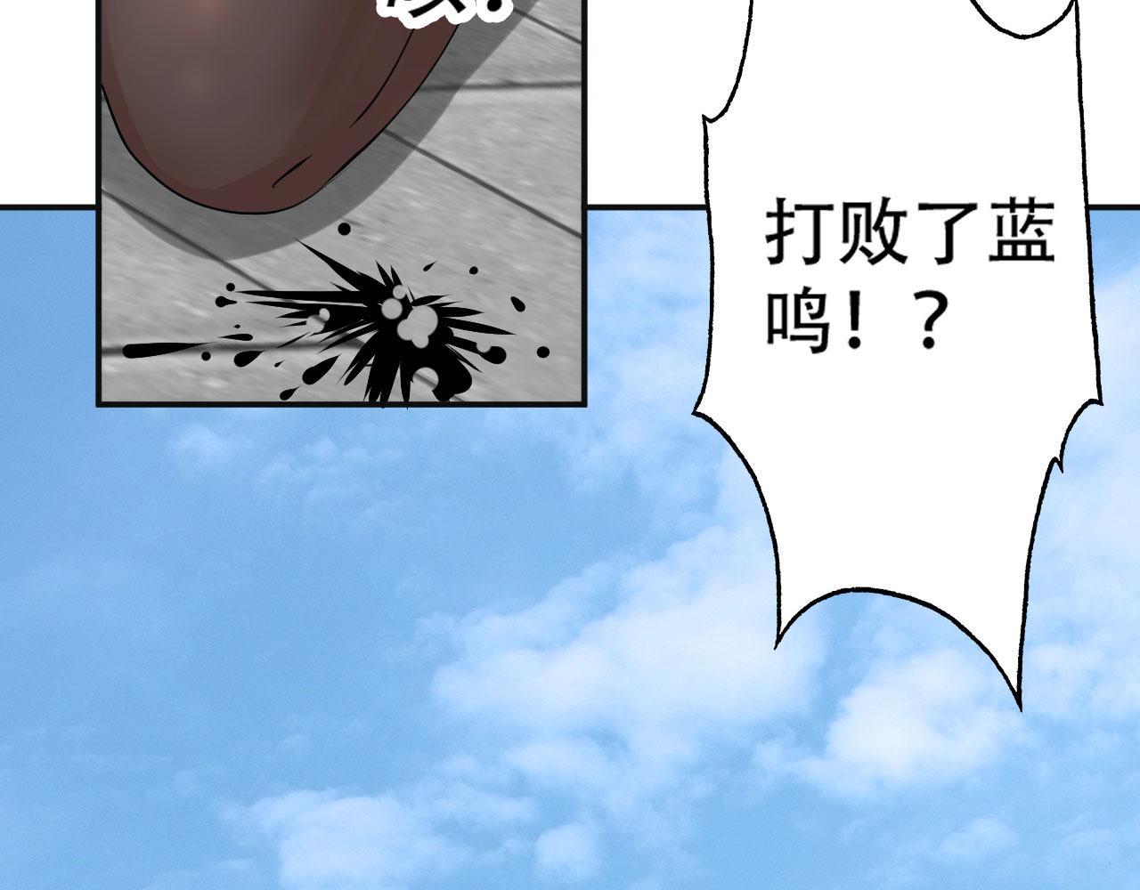 08 突破奇才？155
