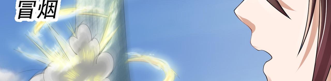 07 蓝鸣66