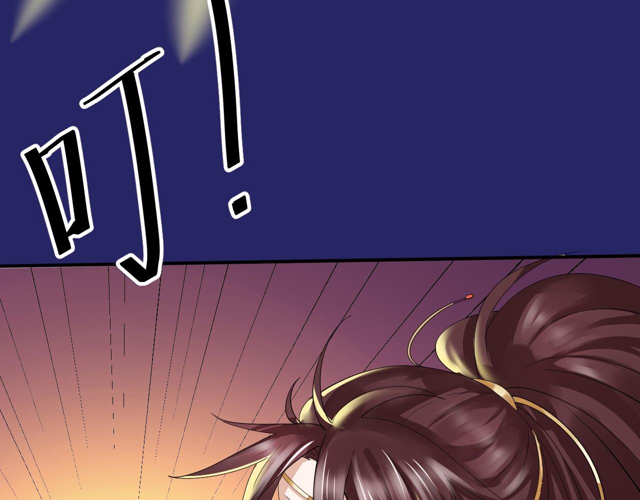 03 突破了！116