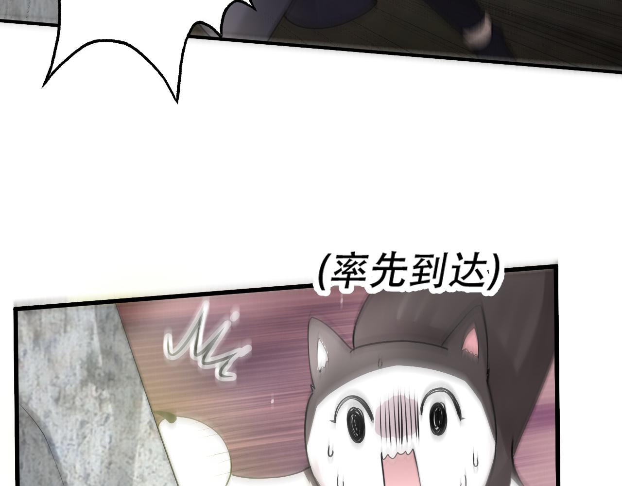 10 天赋不如一只喵？85