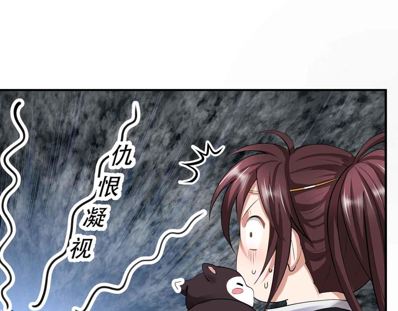 10 天赋不如一只喵？48