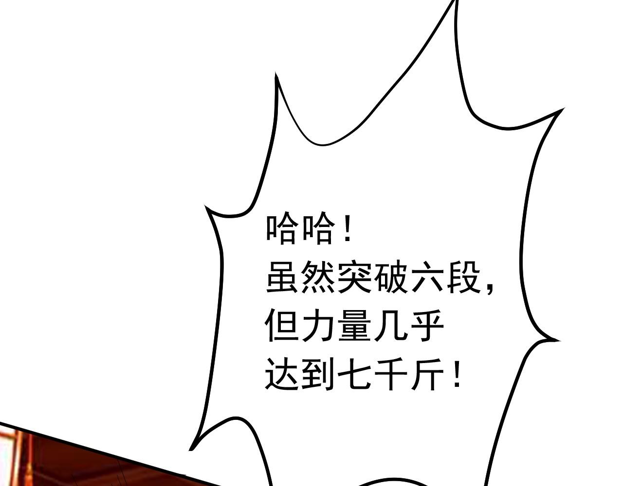 01 系统开启172