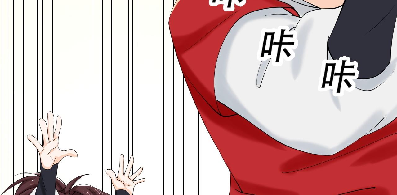 05 神宠猫女？！27