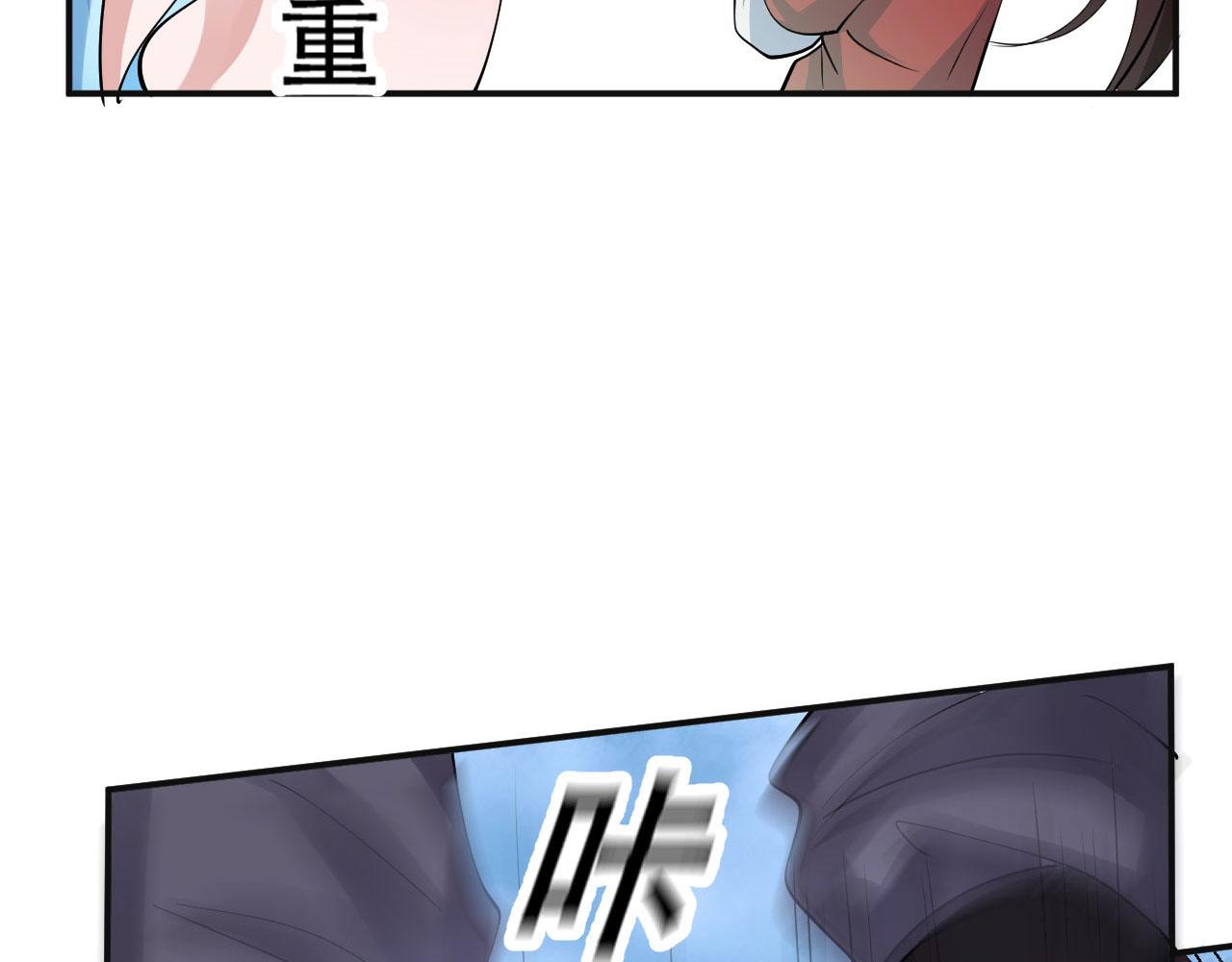 08 突破奇才？174