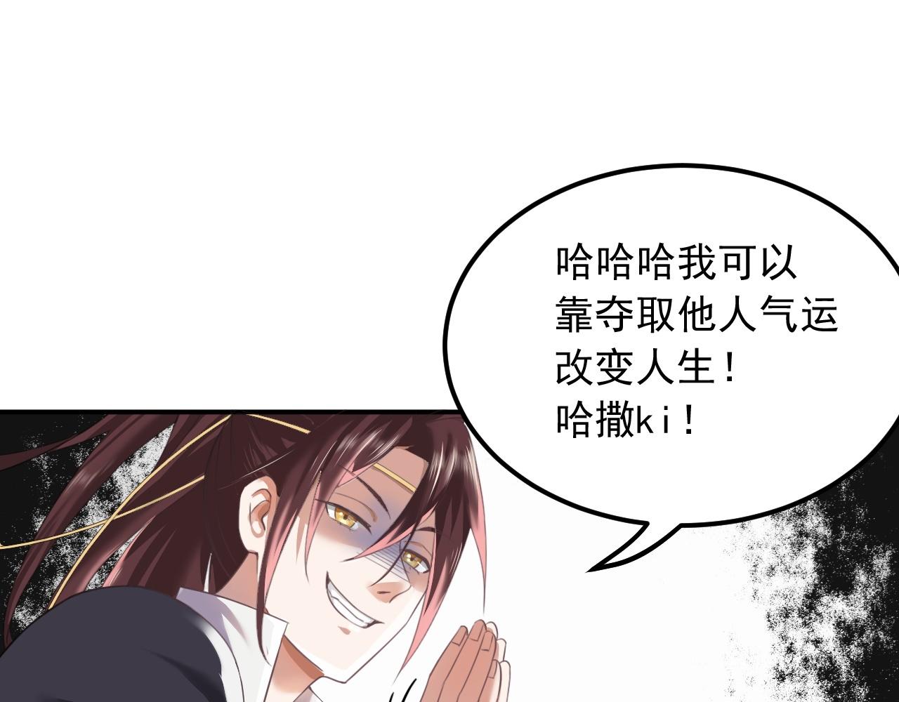 01 系统开启152