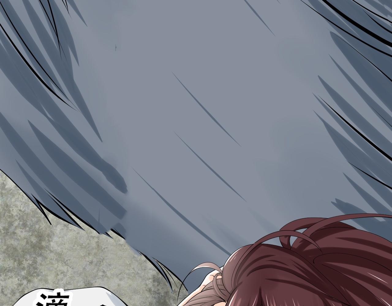 04 魔兽奇遇238