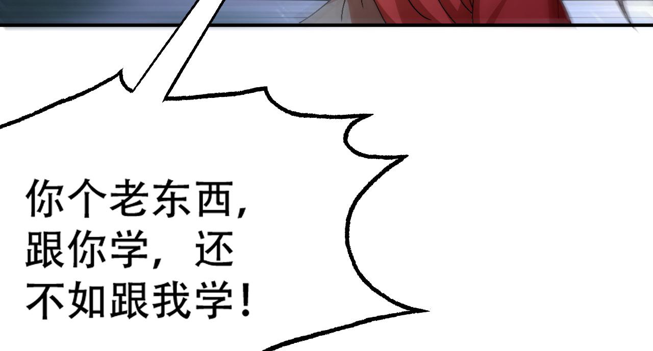 09 太古凶喵？17