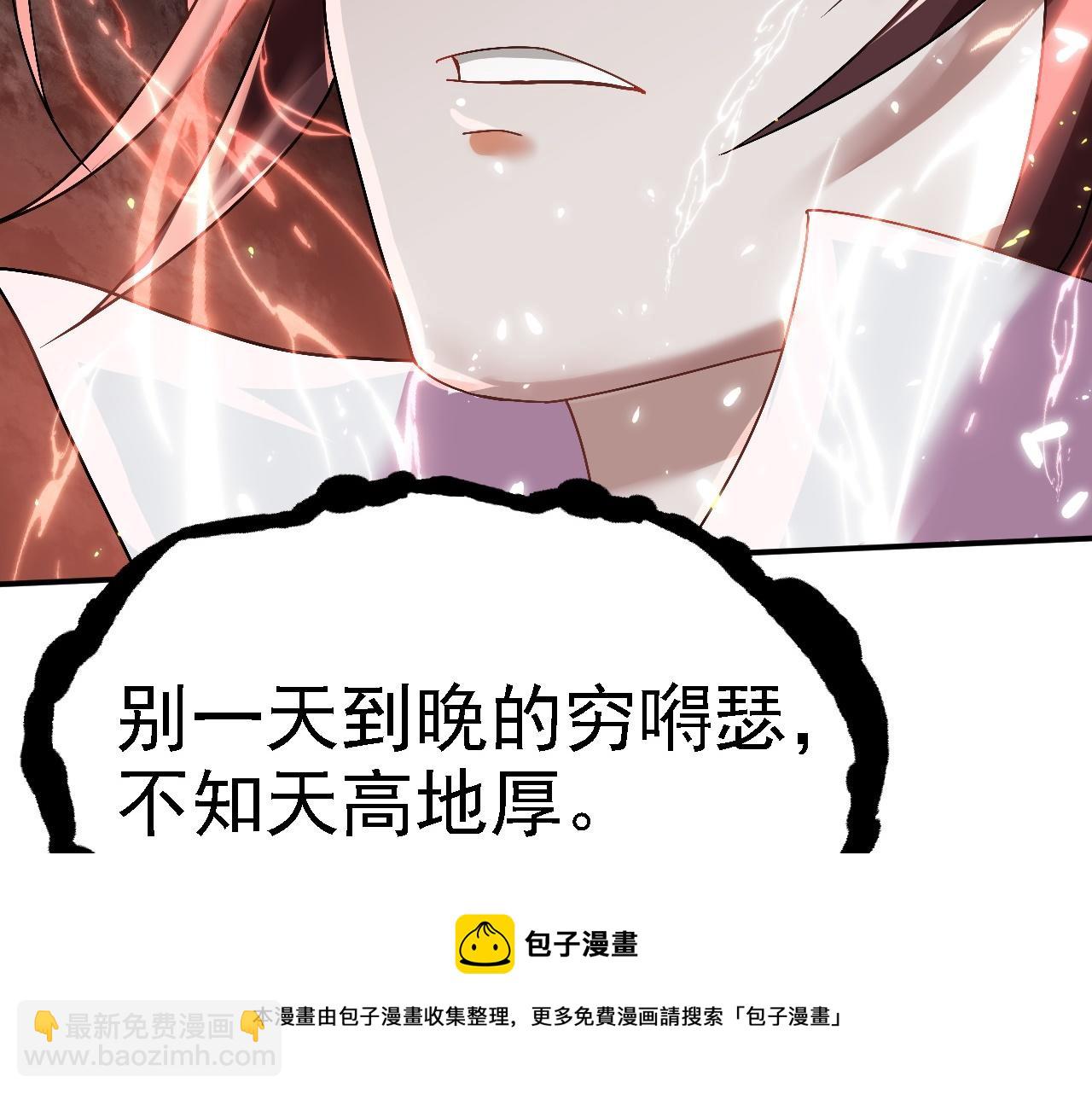 02 柔软气运50