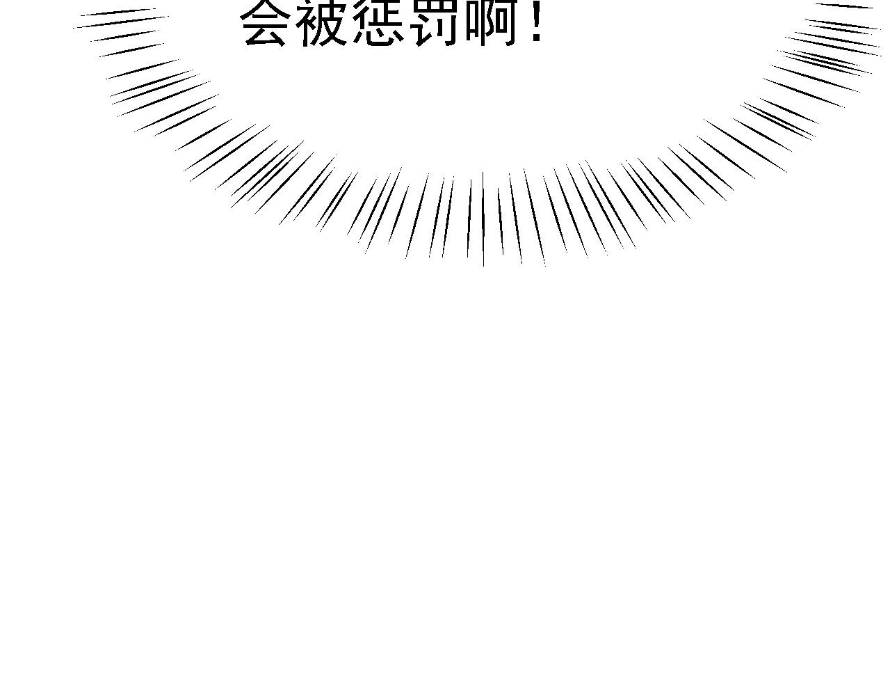 03 突破了！7