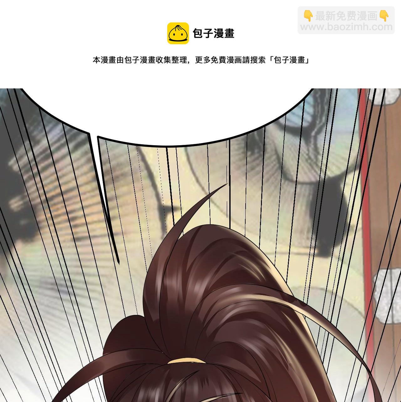 03 突破了！60