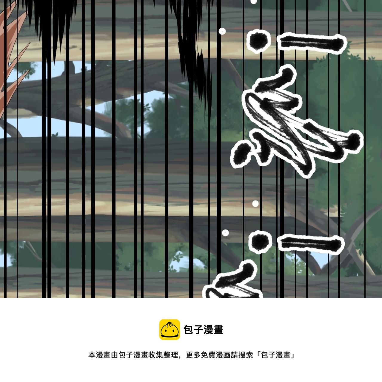 05 神宠猫女？！80
