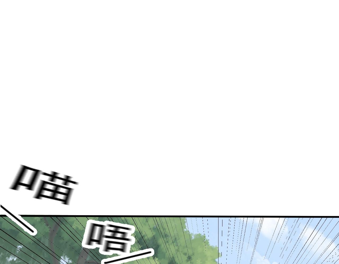 05 神宠猫女？！144