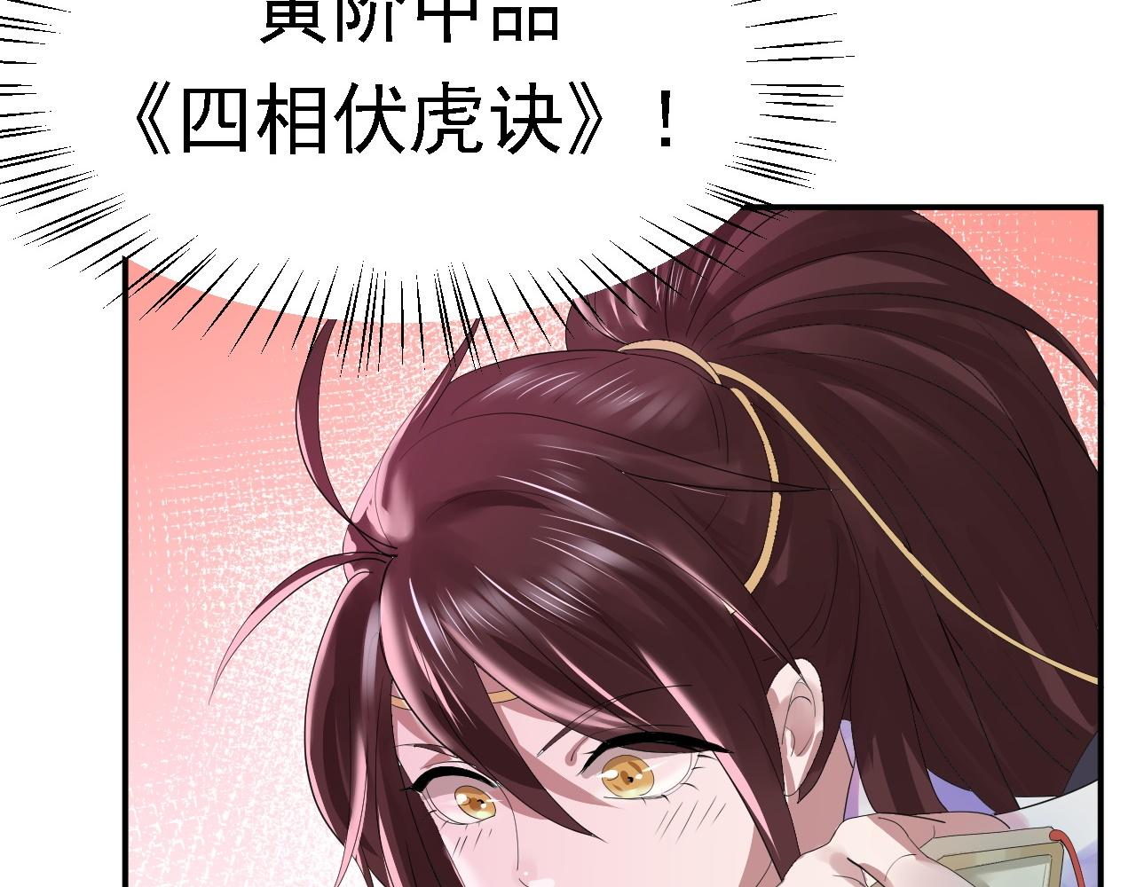 02 柔软气运94