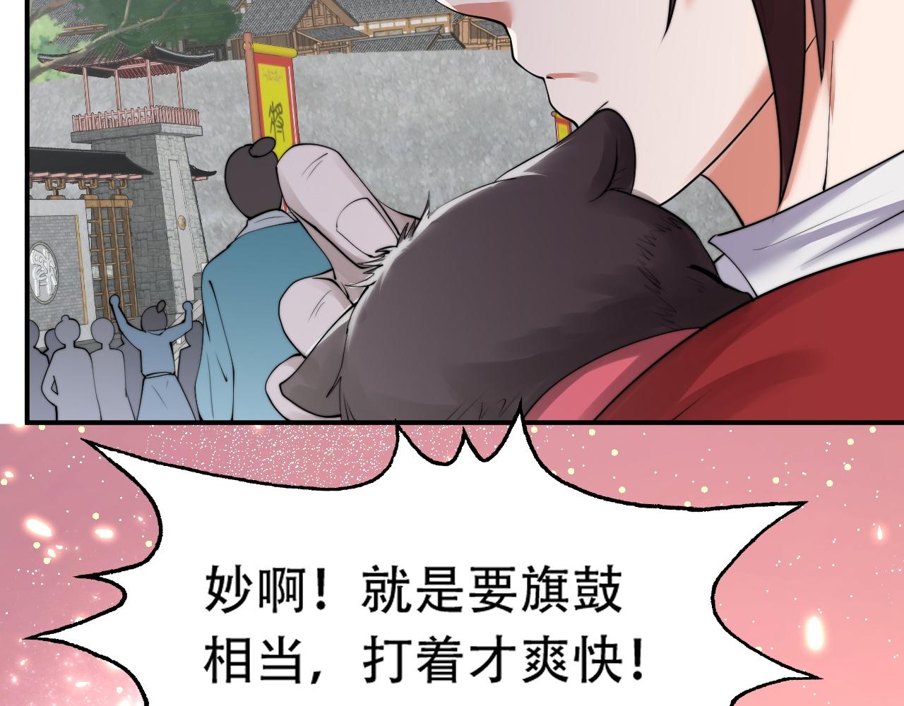 07 蓝鸣11